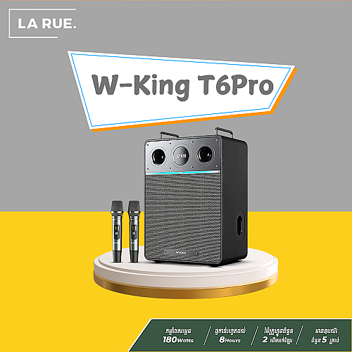 W-King T6Pro